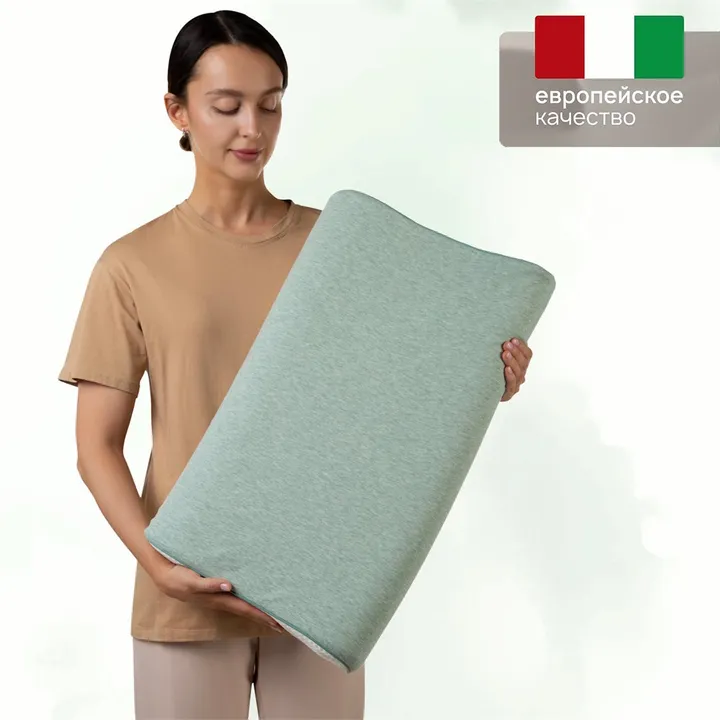 PrimaNotte Deluxe Wave 62x36x9.5/11 Подушка анатомическая с эффектом памяти PNDW-62