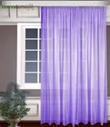 Тюль Сирень | 150х250 см | вуаль 800021