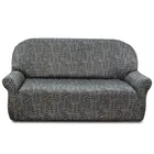 Мальта Негро | Чехол на 2-местный диван 130-170 см ECH_4/209-2