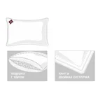 GRASS 3D ALOE VERA / АЛВЕРИЯ 3Д 68x68 Подушка пуховая упругая G-320122