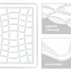 GRASS BABY COTTON / КОТТОНИ 100x135 Одеяло детское стеганое всесезонное G-122113