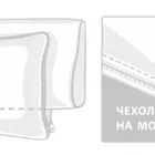 GRASS MEMORY TENCEL Чехол для подушки 50х68 G-4611