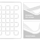 GRASS MATTRESS WOOL 90x200 Наматрасник мериносовый теплый G-390