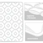 GRASS MATTRESS ORGANIC LINEN / ОРГАНИ 180x200 Наматрасник стеганый легкий G-38180