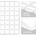GRASS FAMILIE ACTIVE LIFE 150x200 Одеяло стеганое теплое G-FA-04230