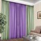 Комбинированные шторы Габриэль 145х250, 2 шт., фисташковый/сиреневый 72541
