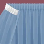 Тюль Голубой | 200х270 см | вуаль 800068