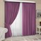 Готовые шторы Кармен 200х250, 2 шт. малина 500086