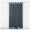 Штора для примерочной Яндекс/Ozon 210х148 см на петлях B-182001