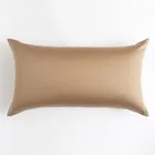 БРИЛЛИАНТ Санд | Наволочки 50x90 см, 2 шт. | сатин, 100% тенсел G-2525090