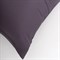 VIOLET BRILLIANT GRASS Наволочки 50х90 см (2 шт.) G-2625090