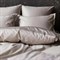 CARINTHIA NOBLE CANVAS GRASS Пододеяльник 200х220 см G-79200220 - фото 182960