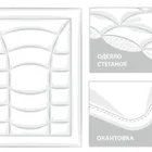 GRASS WELLNESS 200х220 Одеяло стеганое легкое G-110141