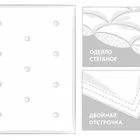 GRASS LUXURY SILK / ЛЮКСЕР 200х220 Одеяло шелковое всесезонное G-75240