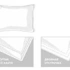 GRASS WHITE FAMILIE DOWN 60х80 Подушка пуховая средняя G-FD-126080