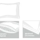 GRASS 3D ROYAL DOWN / РОЯЛ 3Д 60х80 Подушка пуховая упругая G-636080