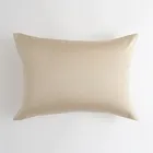 БРИЛЛИАНТ Ванилла | Наволочки 50x70 см, 2 шт. | сатин, 100% тенсел G-245070