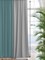 Готовые шторы Кармен Дуэт 200х290, 2 шт. серый/бирюза 540109