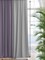 Готовые шторы Кармен Дуэт 200х290, 2 шт. серый/фиолетовый 540108