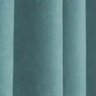 Кармен Бирюза | Шторы 270х300 см | канвас 530011