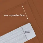 Кармен Терракота | Шторы 270х300 см | канвас 530009