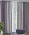 Кармен Дуэт | Шторы 270х300 см | канвас, серый/фиолетовый 530006