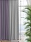 Готовые шторы Кармен Дуэт 270х300, 2 шт. серый/фиолетовый 530006