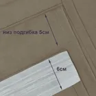 Кармен Беж | Шторы 270х300 см | канвас 530004