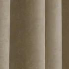 Кармен Беж | Шторы 270х300 см | канвас 530004
