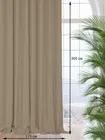 Кармен Беж | Шторы 270х300 см | канвас 530004