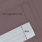 Кармен Пыльная роза | Шторы 270х300 см | канвас 530003