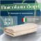 PrimaNotte Bamboo 160х200 Наматрасник-чехол защитный с бортом PNB-160 - фото 193727