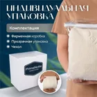 PrimaNotte Tencel Waterproof 140х200 Наматрасник-чехол водонепроницаемый PNTW-140