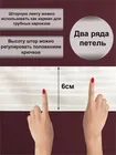 Готовые шторы Габриэль Дуэт 150х300, 2 шт. бордо/сливки 74014