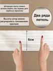 Готовые шторы Габриэль Трио 220х280, 2 шт. фисташка/беж/сливки 75001