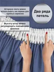 Комплект штор Кармен 150х260 с вуалью, индиго 60090