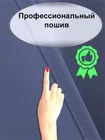 Комплект штор Кармен 150х260 с вуалью, индиго 60090