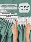 Комплект штор Кармен 150х260 с вуалью, бирюзовый 60087