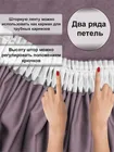Комплект штор Кармен 150х260 с вуалью, пудрово-сиреневый 60091