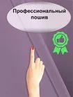 Комплект штор Кармен 150х260 с вуалью, пудрово-сиреневый 60091