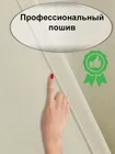 Комплект штор Кармен 150х260 с вуалью, светло-бежевый 60092