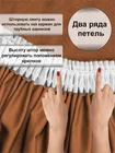 Комплект штор Кармен 150х260 с вуалью, оранжевый 60139