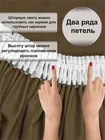 Комплект штор Кармен 150х260 с вуалью, молочный шоколад 60137