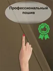 Комплект штор Кармен 150х260 с вуалью, молочный шоколад 60137
