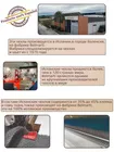 Чехол на диван 230-270 см Аляска беж 4-х местный ECH_1/201-4