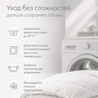 СЕРЕБРЯНАЯ МЕЧТА 50х90 Подушка пуховая средняя СМ-П-9-2