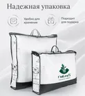 СЕРЕБРЯНАЯ МЕЧТА 50х90 Подушка пуховая средняя СМ-П-9-2