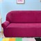 ГАЛАНТ МАЛВА Чехол на 3-х местный диван от 170 до 230 см - фото 41190