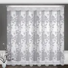 Тюль Соната | 250х250 см | жаккард 2050/4