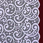 Тюль Экспрессия | 165х250 | жаккард 5647